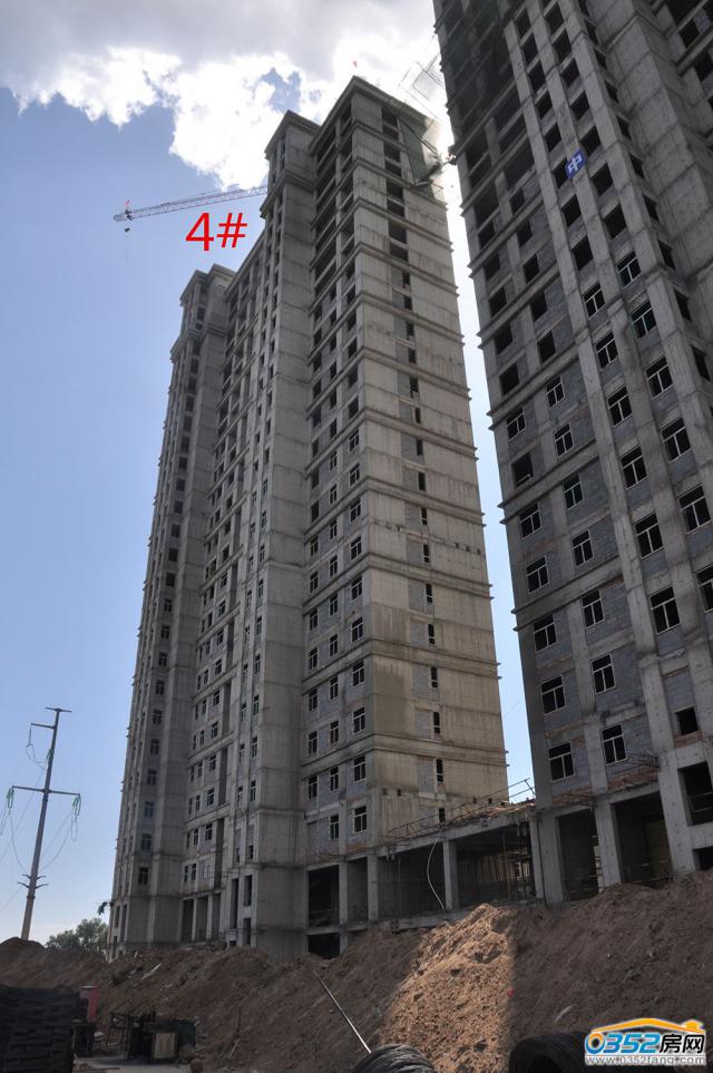 ��ͩԷȫ�����4#