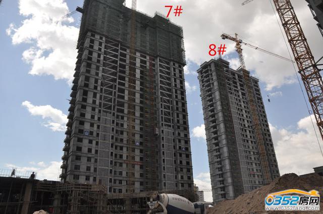 ��ͩԷȫ�����7#��8#