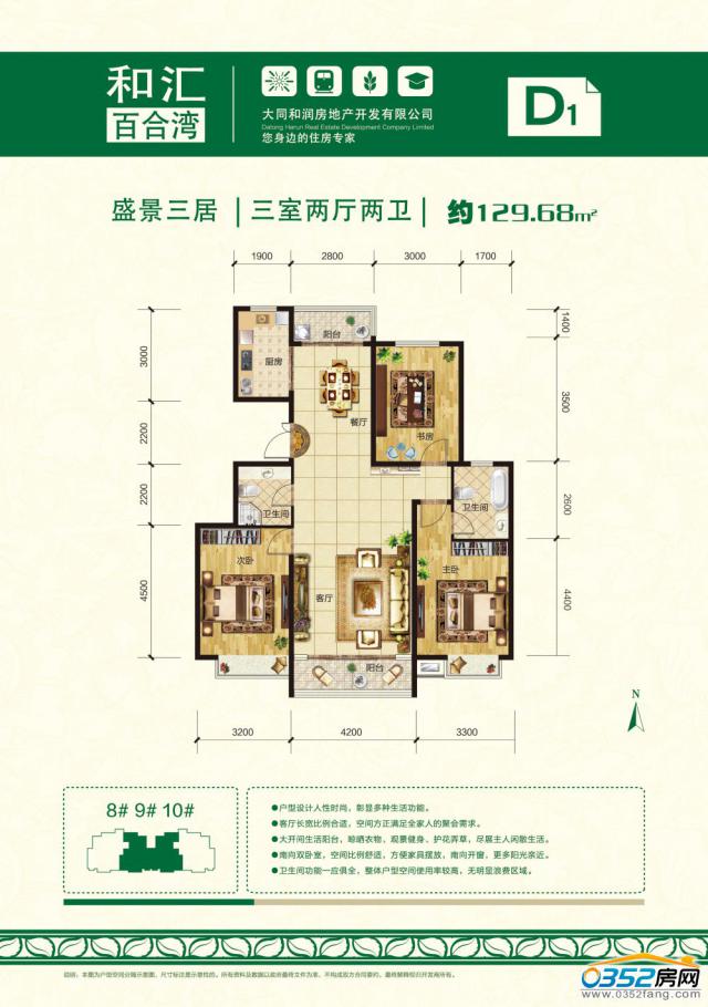 �ͅR�ٺϞ�D1����