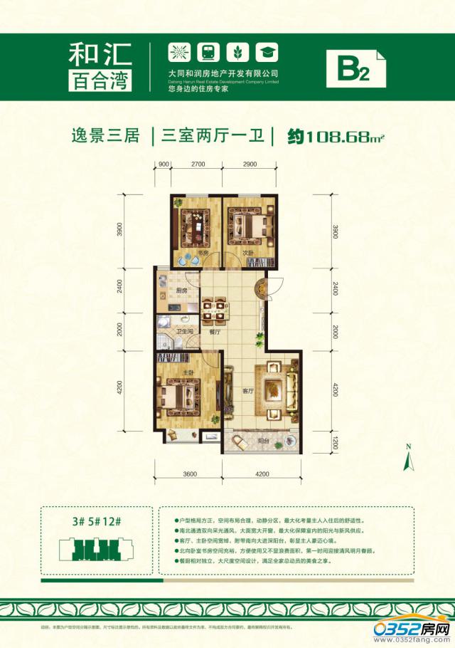 �ͅR�ٺϞ�B2����