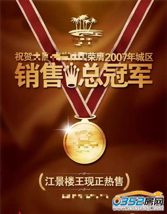 ��ֹ����߼�������ѵ��~