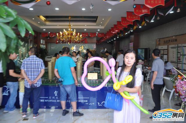 ��ˮ���ۘ�̎�����D