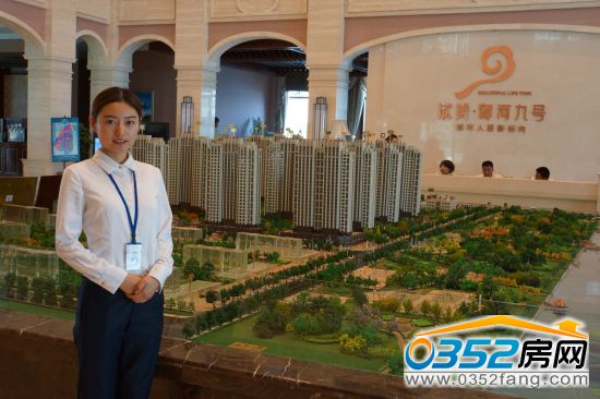 �������Ӿ�̖�ØI�