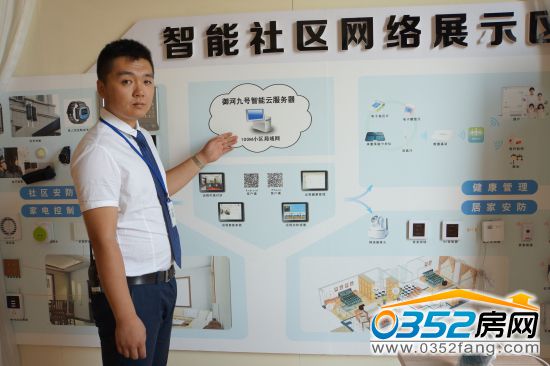 �������Ӿ�̖�ØI�