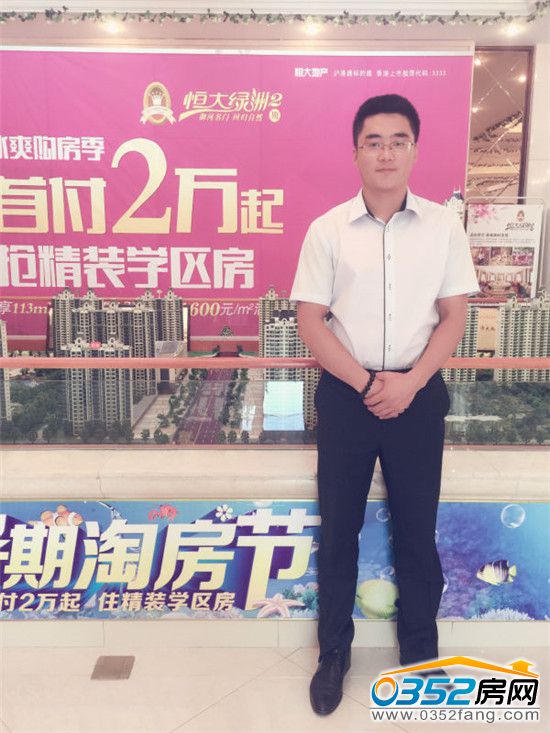 ���G���x�ͅ�ِ�x�ֵҕԲ������գ�1��