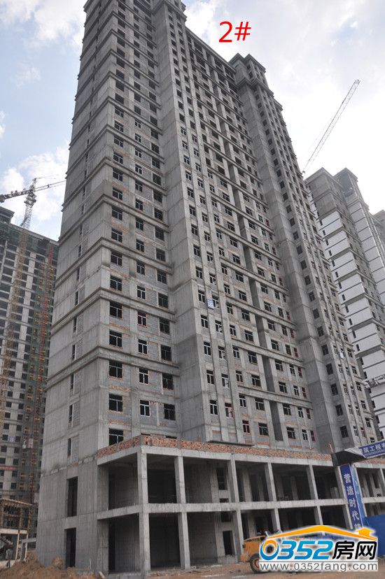 ��ͩԷ�����M(j��n)�Ȍ�(sh��)���D2#