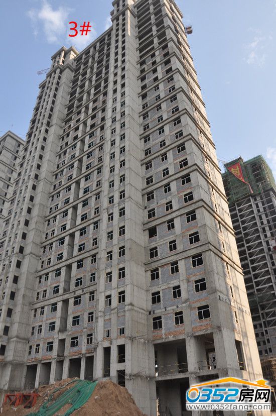 ��ͩԷ�����M(j��n)�Ȍ�(sh��)���D3#