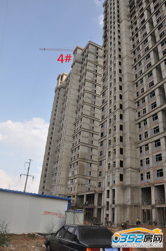 ��ͩԷ�����M(j��n)�Ȍ�(sh��)���D4#