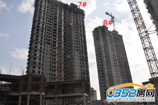 ��ͩԷ�����M(j��n)�Ȍ�(sh��)���D7#��8#