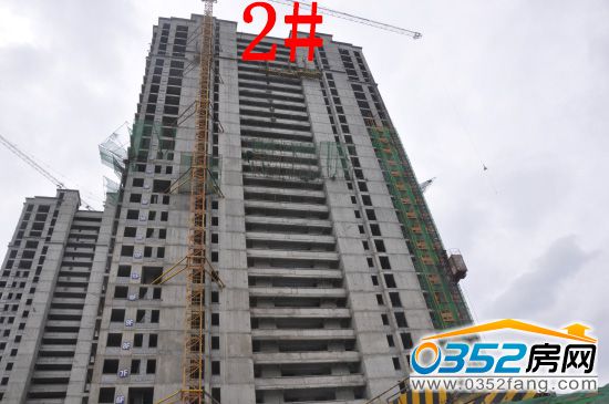 �|�����ǡ�������2#�������M�ж��νY�����O