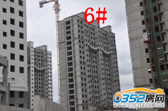 �|�����ǡ�������6#�������M�ж��νY�����O