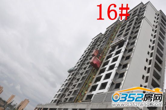 �|�����ǡ�������16#�������M�ж��νY�����O