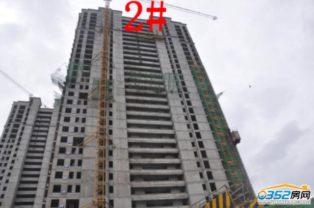 9.1�|�����ǡ�������2#�ǹ����M��