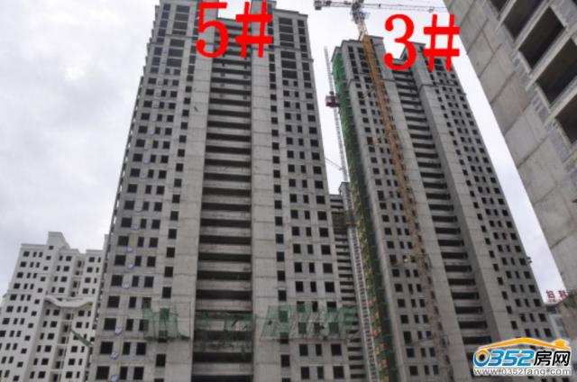 9.1�|�����ǡ�������3#��5#�ǹ����M�Ȍ����D