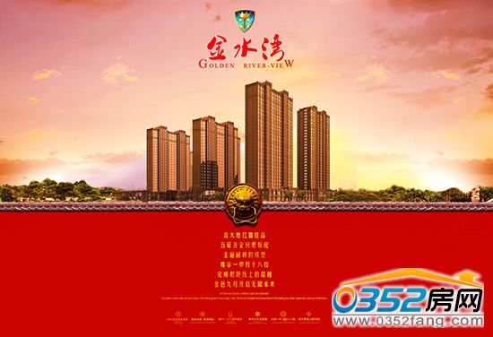 ��ˮ��DM������