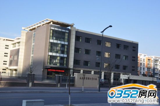 實驗小學(xué)實景圖 實驗小學(xué)實景圖