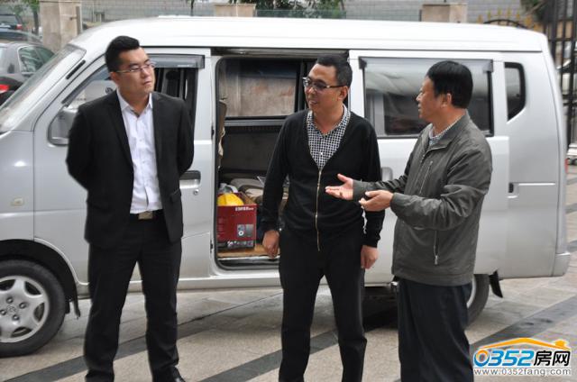 ��ˮ���I���cʮ��УУ�L������