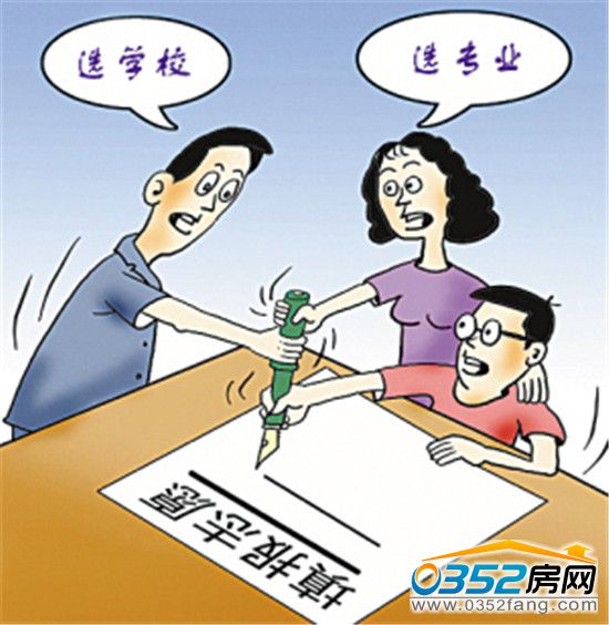 ��ʡ�����Ќ��W(w��ng)�����(b��o)־Ը�����A�ν����_ʼ