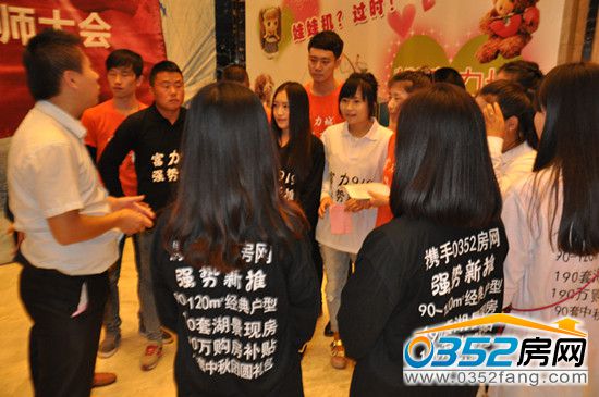 �ʂ����ĵ�ݼӢ