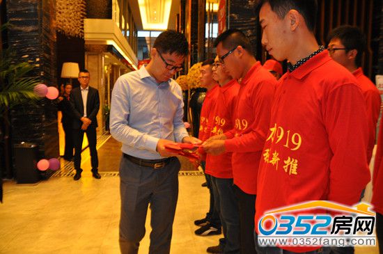 �������I�������ɰl�t��