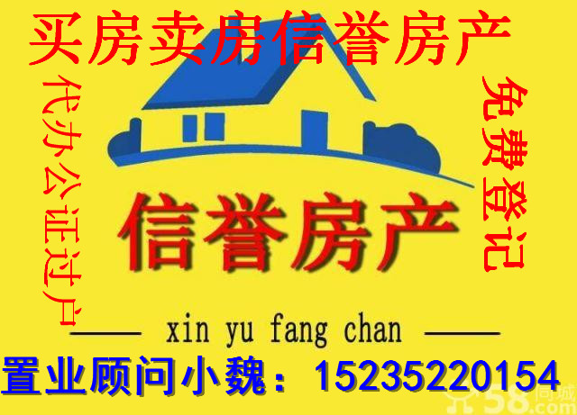 15235220154���