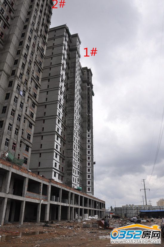 ��ͩԷ1#��2#�����D