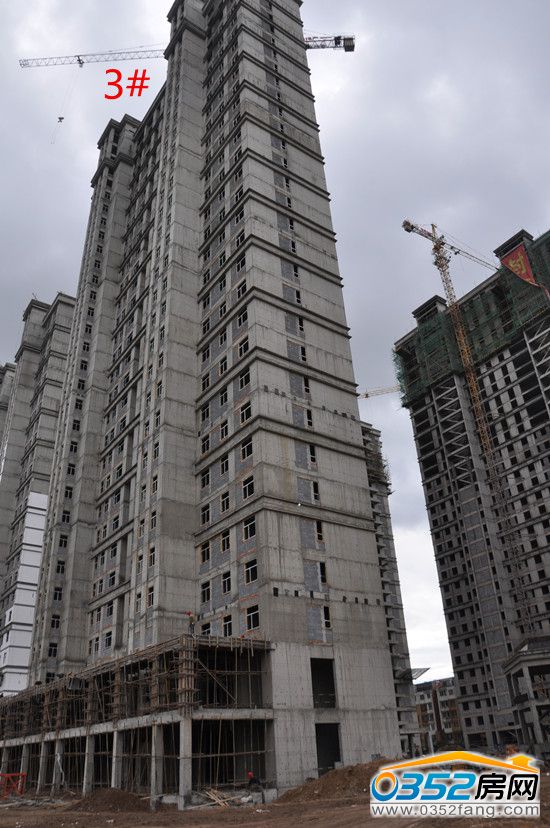 ��ͩԷ3#�����D