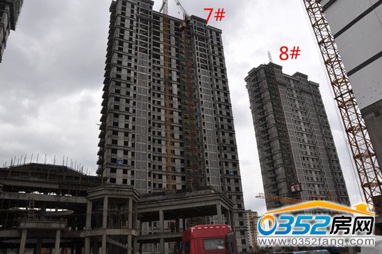 ��ͩԷ7#��8#�����D