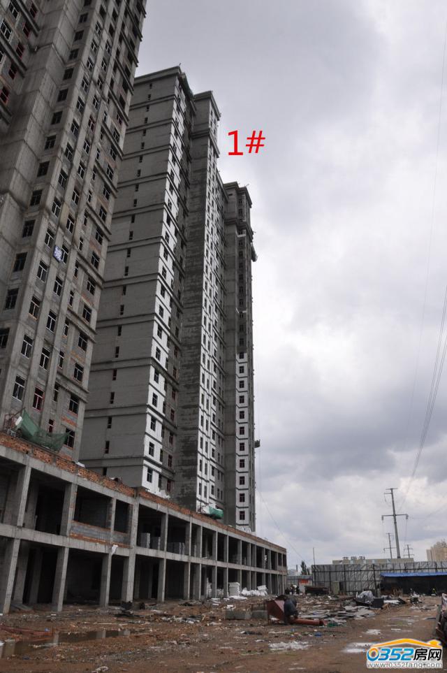 9��11����ͩԷ1#