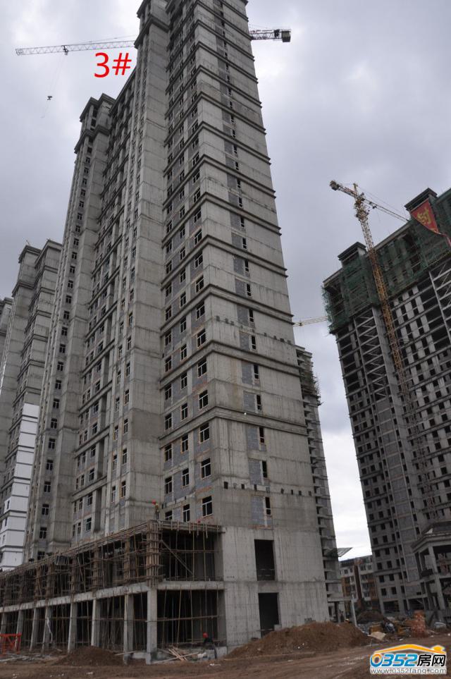 9��11����ͩԷ3#