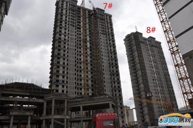 9��11����ͩԷ7#��8#