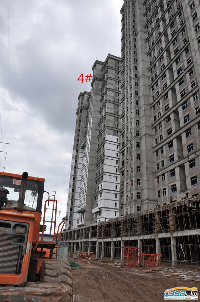 9��11����ͩԷ4#