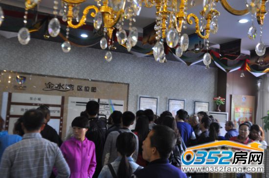 ��ˮ���ØI���0352���W�W���v��^λ