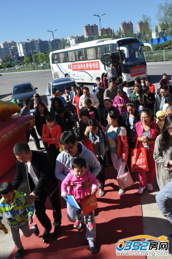 0352���W�W��ǰ��ʢ����ͥ�ۘ�̎