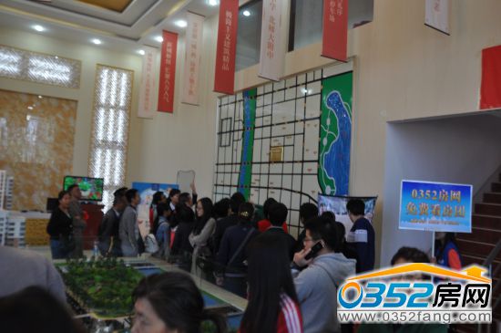 ʢ����ͥ�ØI���0352���W�W���v��^λ