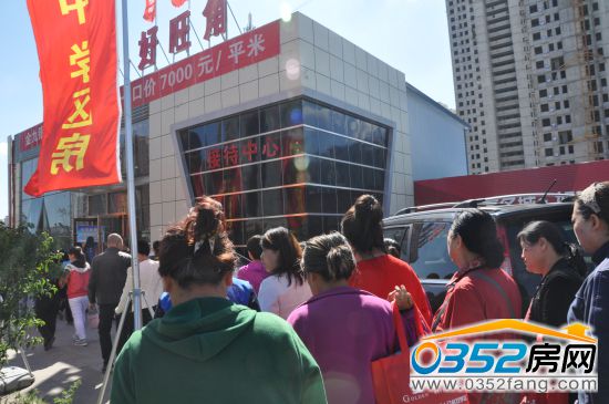 0352���W�W��ǰ���|�����ǡ��������ۘǲ�