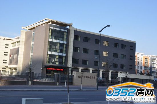 ���С�W��У�����D