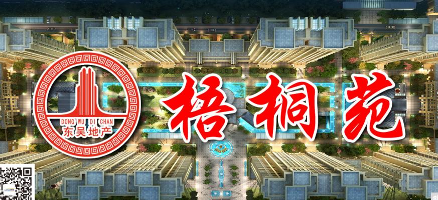 �|�ǵخa��ͩԷ �_Դ���Ϻ��˼� ��ͩԷ���Z