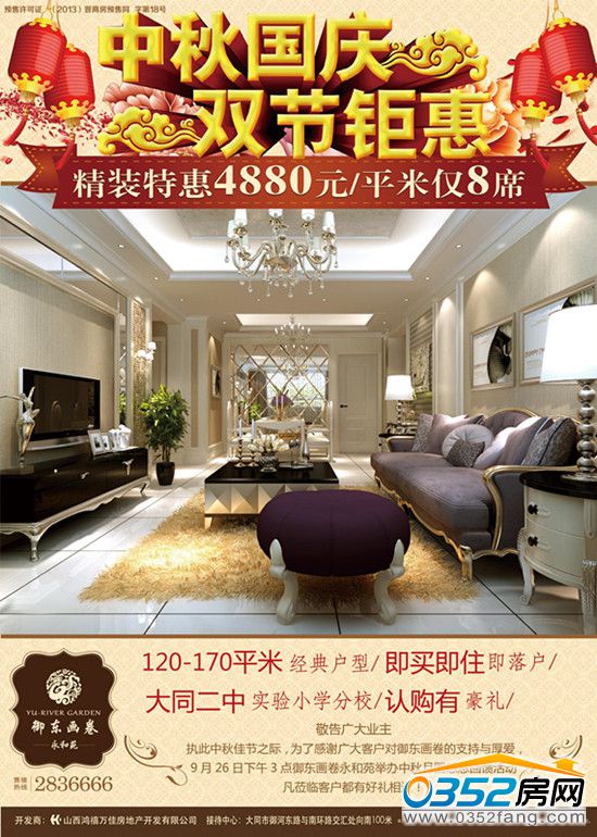 210850395ca161e9867992.jpg 圖片1.jpg