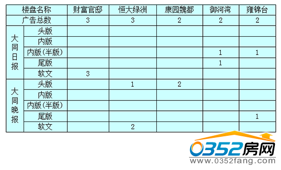 2110044655f70e5f099063.png 5.png