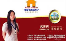 ���ЌW�^�\�A�҈@105�O25��29�f�����C