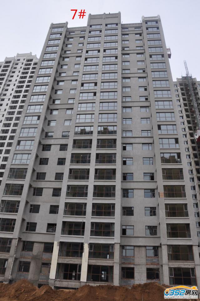 ��ˮ��9��23�չ����M��7#