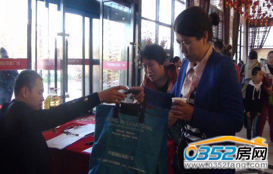 0119383383db064b094596.jpg conew_3月星0352房網網友領取月星提供禮品.jpg