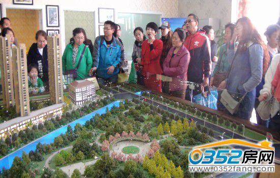 01194007f4031aa3c47020.jpg conew_1好旺角置業顧問為0352房網網友介紹樓盤項目.jpg