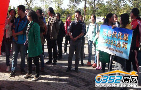 01194247bae1af403f0745.jpg conew_1富力0352房網網友到達富力城.jpg