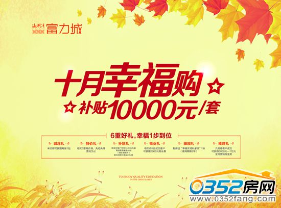 0915292362331ce8251658.jpg 圖片1.jpg