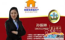 ����������³ǌ���ͩ�ǽ���121�O�Ñ��ͺòɹ���Q����