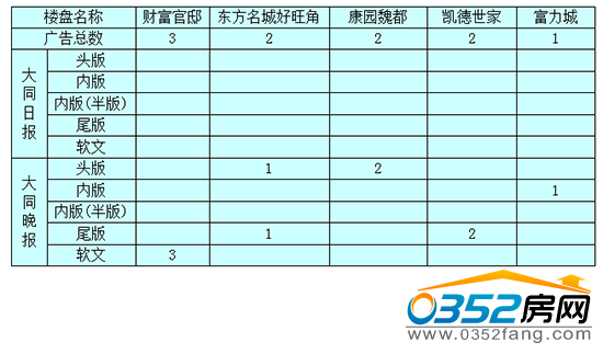 19102308c79046a03e5886.png 5.png