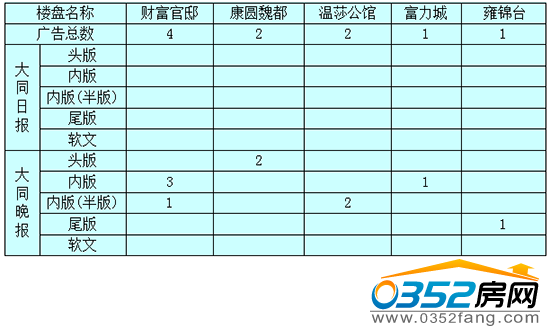 2614144280a837bade5300.png 最終.png