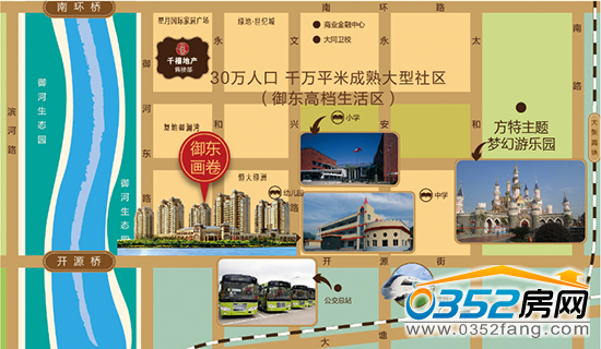 28100428b39cc65db19638.png 0.png